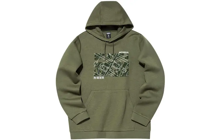 ANTA Basketball Collection Sweatshirts Men's Refreshing Green Hooded Moderate Regular