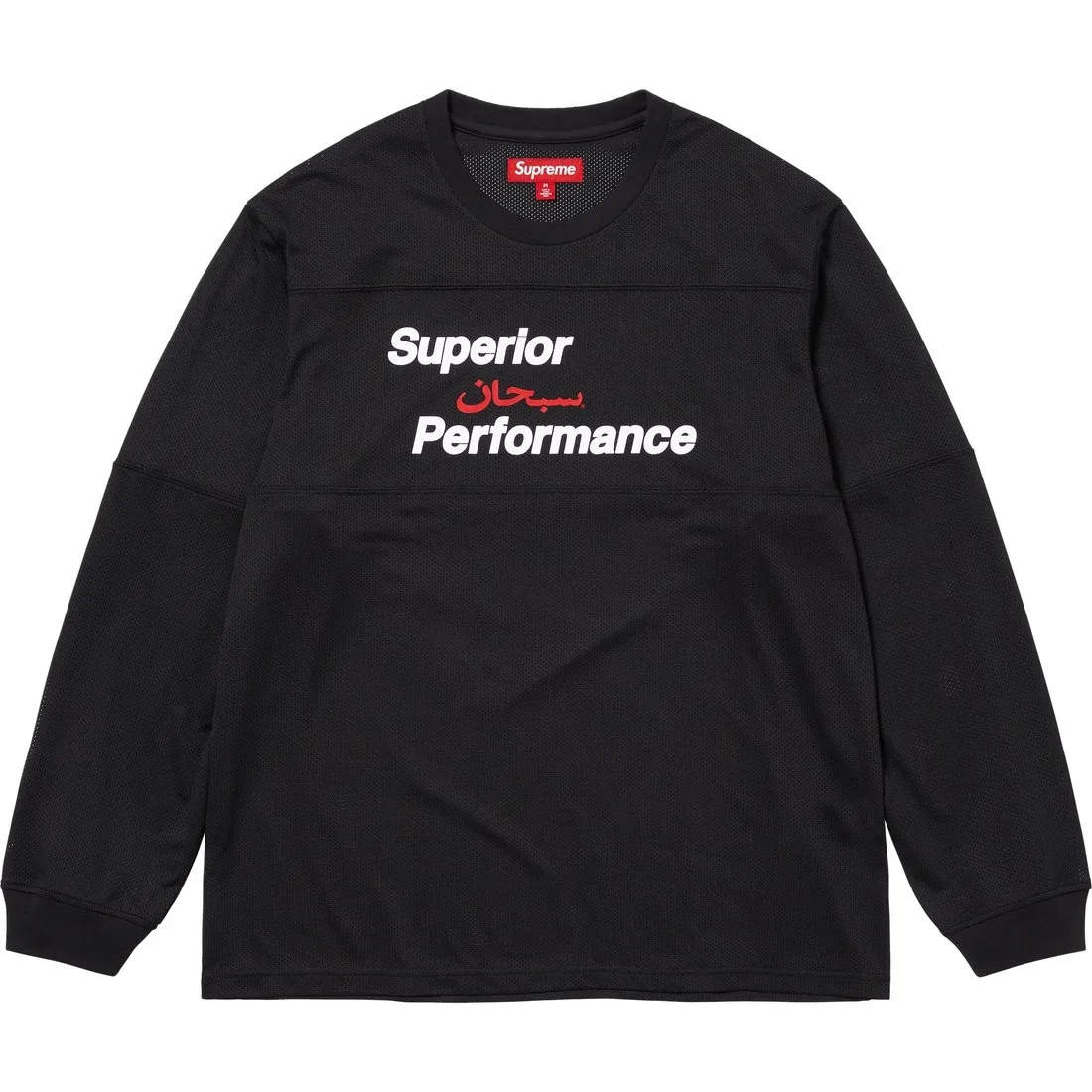 Supreme SS25 WEEK1 Arabic Mesh L/S Top T Shirt Unisex