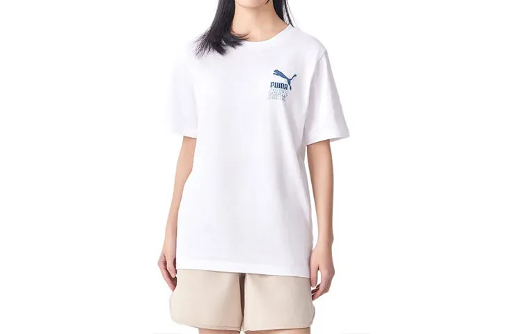 PUMA FIRST MILE T Shirt Men's White