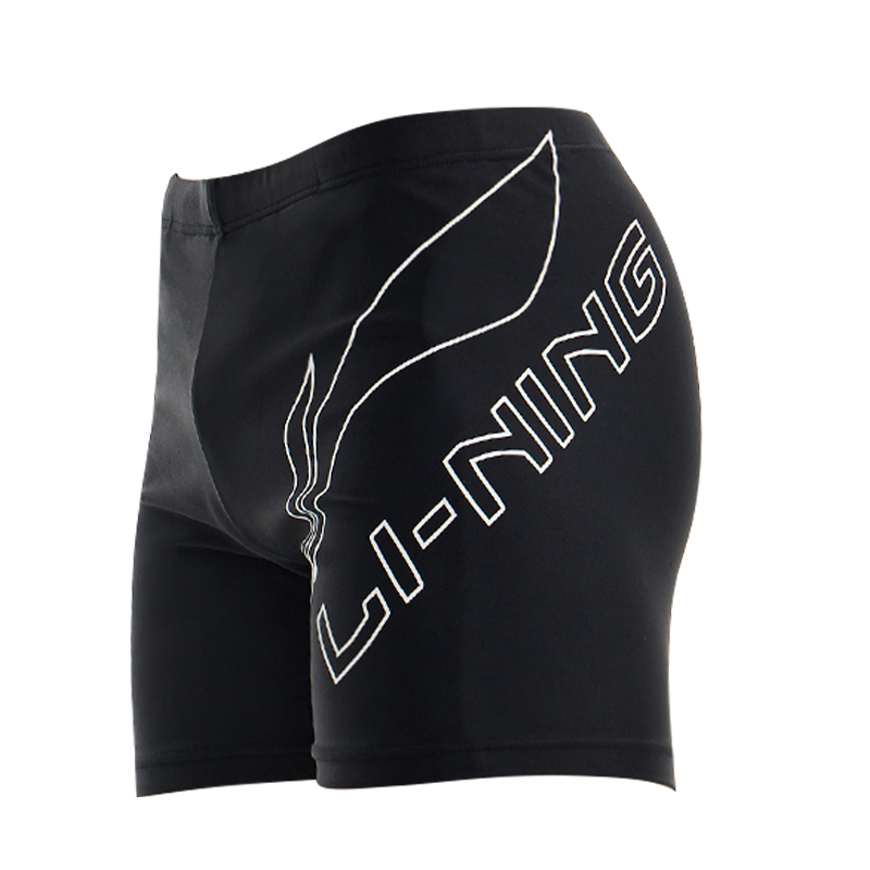 Li Ning Swimming Shorts Men’s Set Black