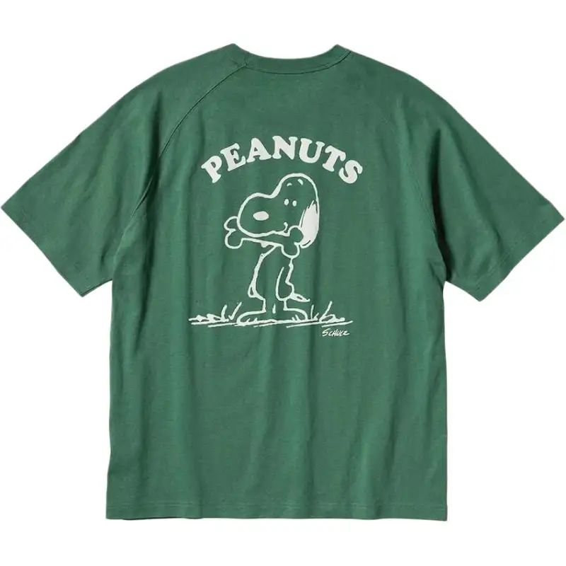UNIQLO X PEANUTS T Shirt Unisex Turquoise