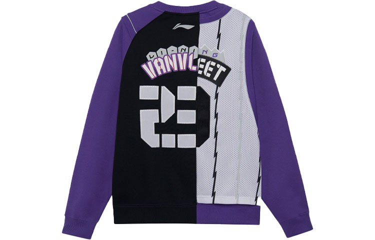 Li Ning, basketball fleece keep warm purple long-sleeve for men and women