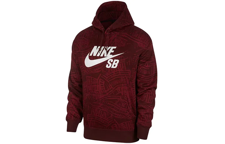 Nike Sweatshirts Men's Burgundy Hooded Thickened Regular