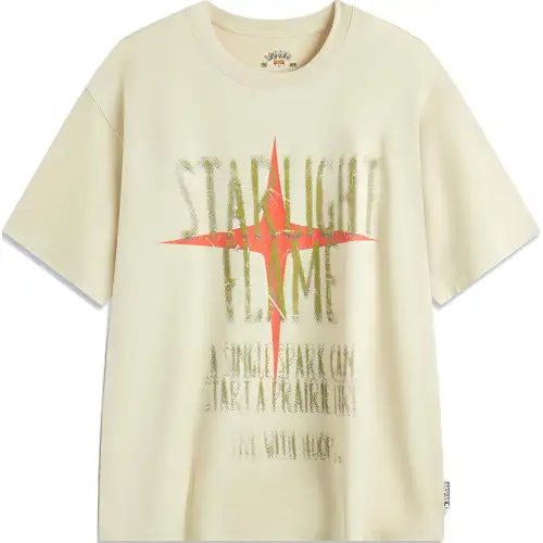 Li Ning Badfive T Shirt Men's Apricot Khaki