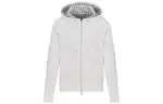 DIOR Quarterly New Products Sweatshirts Men's White Hooded Moderate Cardigan
