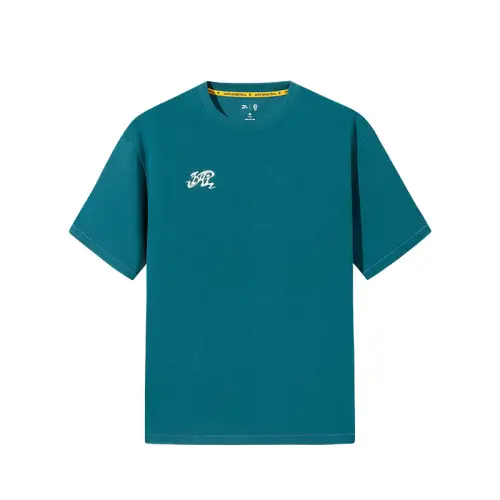 Anta Basketball Collection T Shirt Unisex Dark Bamboo Green