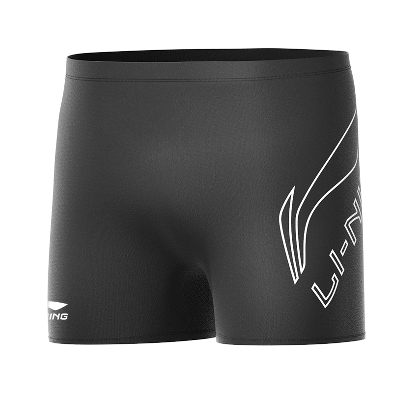 Li Ning Swimsuit Set Men’s Black