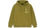 Li Ning Sports Fashion Collection Sweatshirts Unisex Green Hooded Moderate Regular