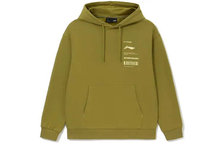 Li Ning Sports Fashion Collection Sweatshirts Unisex Green Hooded Moderate Regular