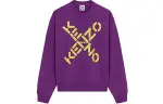 KENZO Sweatshirts Men's Purple Crew Neck Moderate Regular