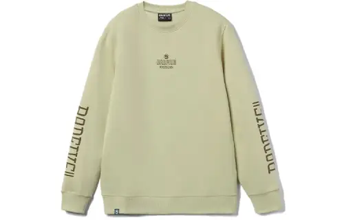 Li Ning Sweatshirts Men's Khaki Crew Neck Moderate Regular