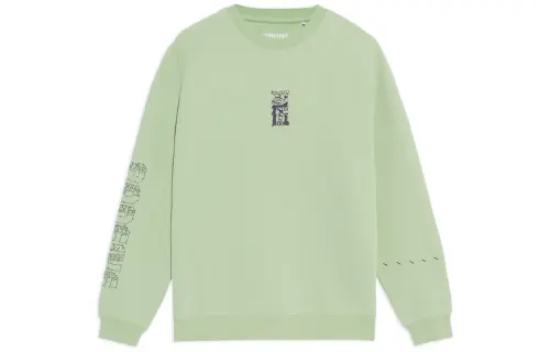 Li Ning Sweatshirt Men's Aqua Celadon Green