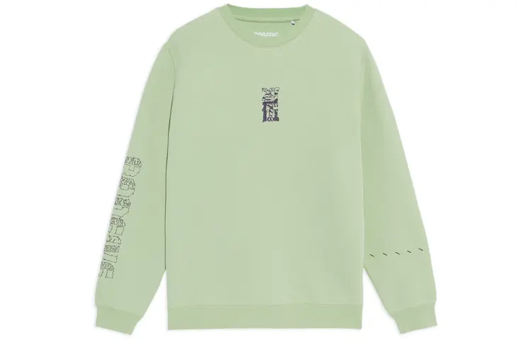 Li Ning Sweatshirt Men's Aqua Celadon Green