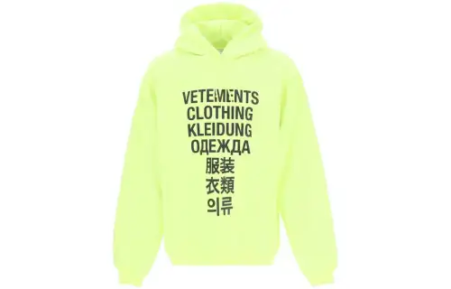 Vetements Translation Hoodie