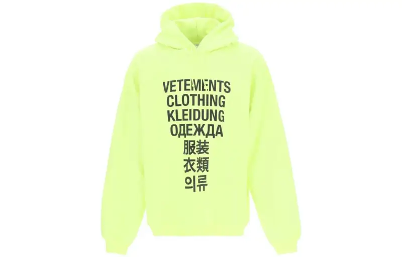Vetements Translation Hoodie