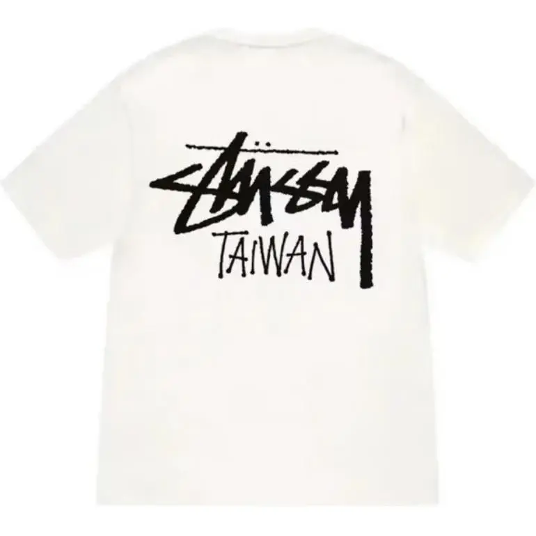 Stussy logo T-shirt