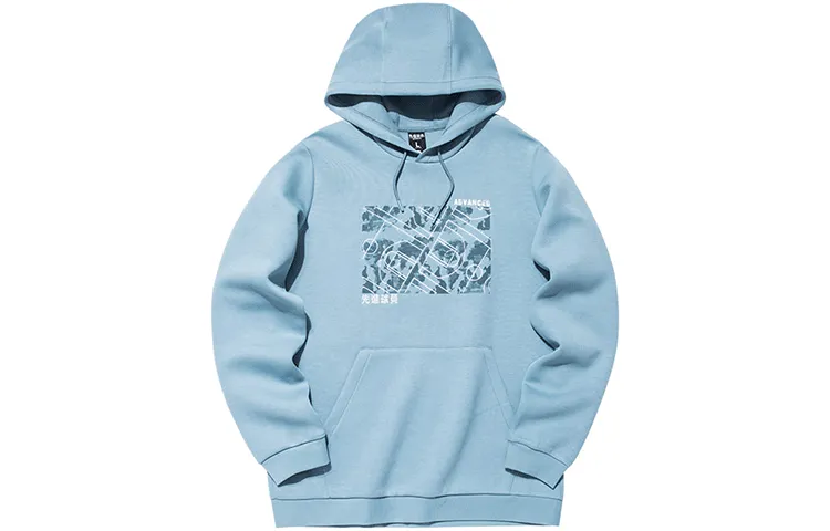 ANTA Basketball Collection Sweatshirts Men's Blue Hooded Moderate Regular