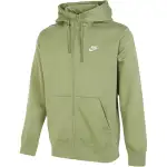 Nike Sportswear Club Fleece Full Zip Hoodie & Joggers Set