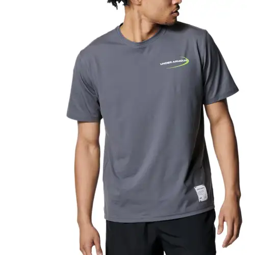 Under Armour Motivate T Shirt Men's Gray