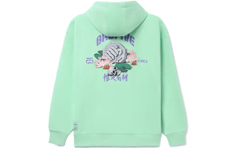 Li Ning BADFIVE Sweatshirts Unisex Green Hooded Thickened Regular