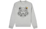 KENZO Classic Tiger Head Sweatshirt Men's Pearl Gray