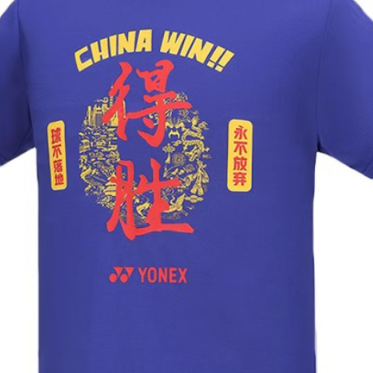 YONEX Badminton Jersey Unisex Dark Navy Blue