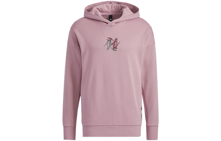 Adidas Wuji Series Sweatshirts Men's Light Purple Hooded Moderate Regular