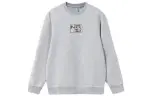 Li Ning Sports Fashion Collection Sweatshirt Men's Gray