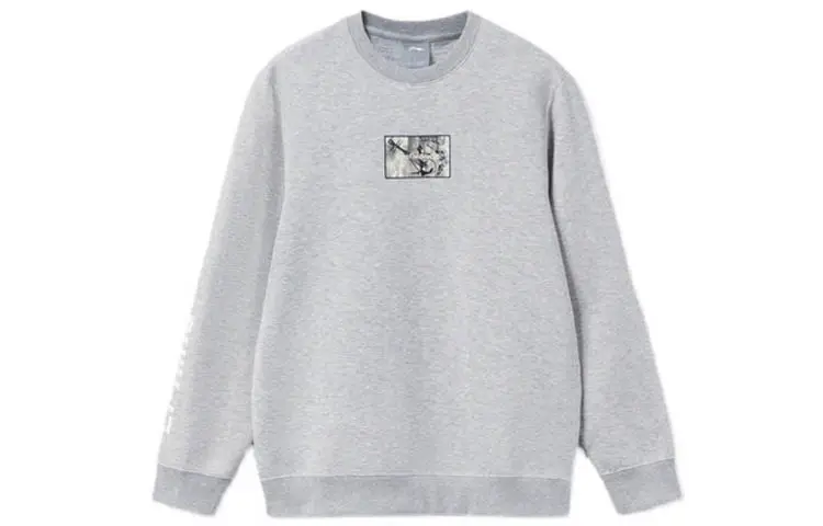 Li Ning Sports Fashion Collection Sweatshirt Men's Gray