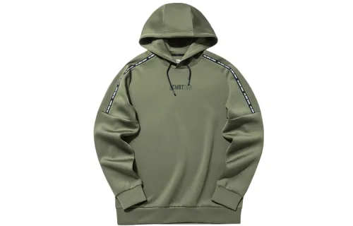 ANTA Variety Training Collection Sweatshirts Men's Green Hooded Thin Regular