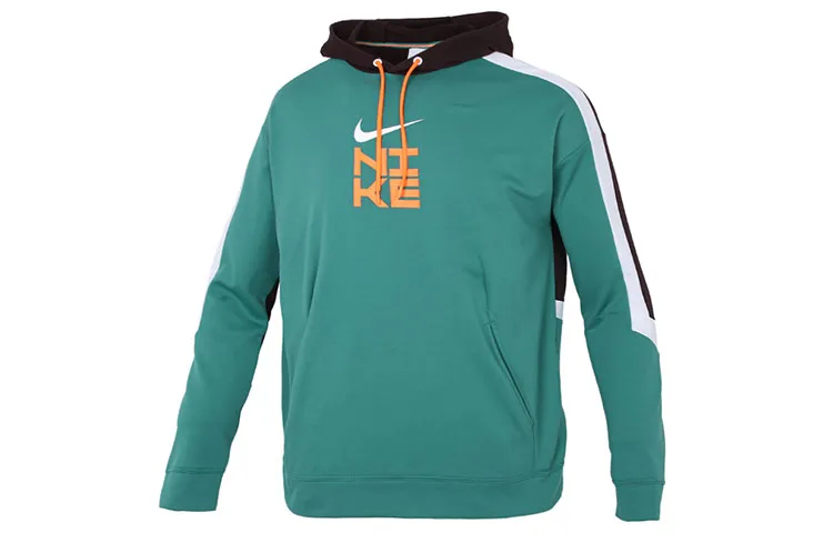 Nike Sweatshirt Men's Lake Blue