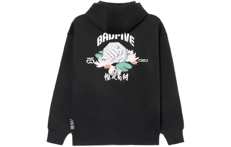 Li Ning Badfive Only In China, Fleece Lined Thermal Loose Fit Pullover Hooded Long Sleeved Sweatshirt Unisex Black