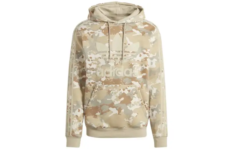 Adidas Originals Sweatshirt Men's Khaki