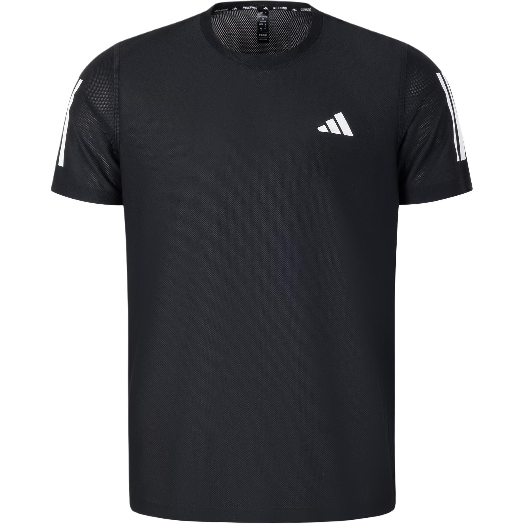 Adidas Own The Run Running T Shirt Men’s Black
