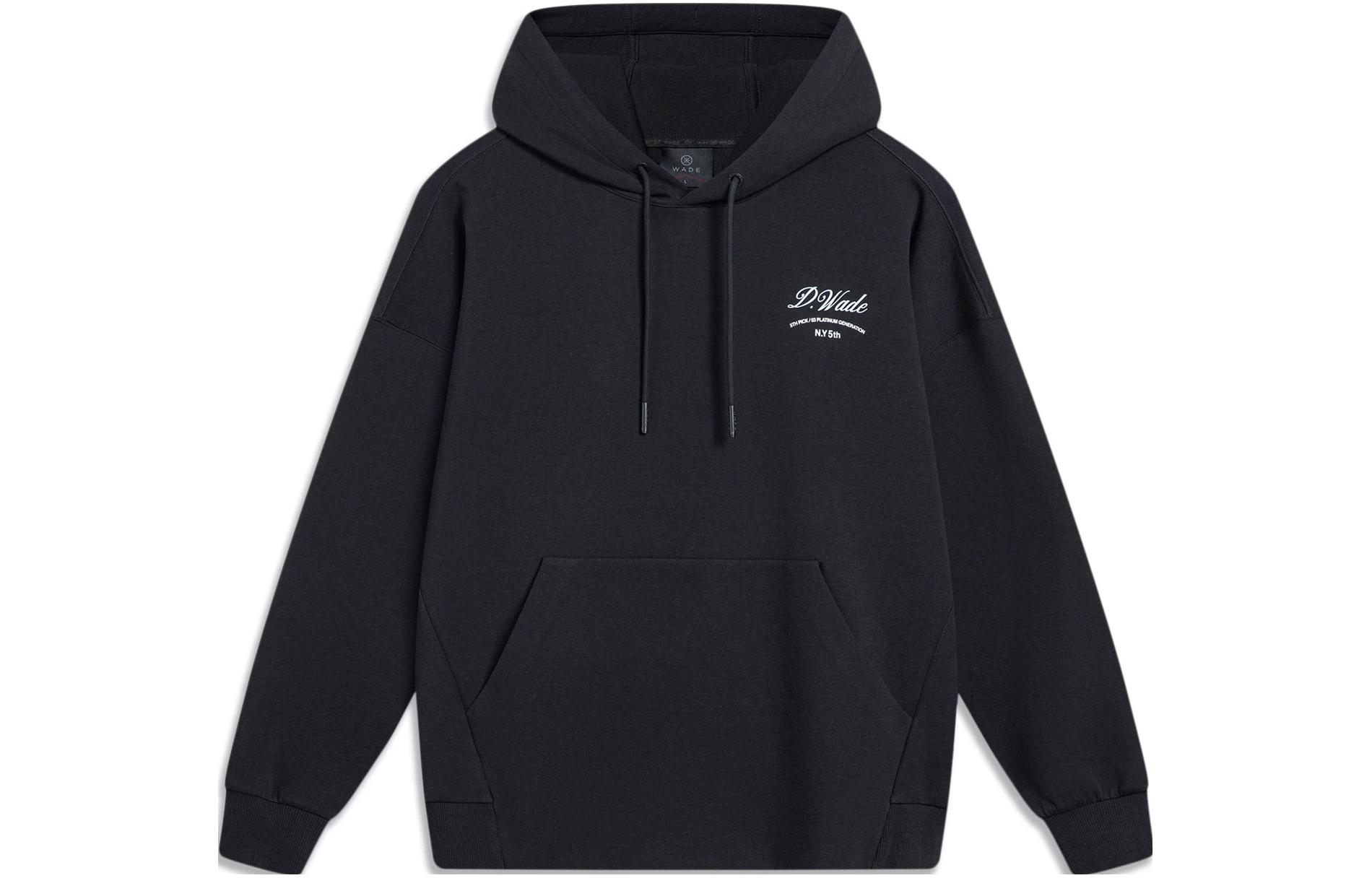 LiNing Wade Series Cap Letter Printed Sweatshirt on Back Men's Black