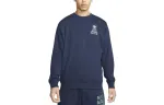 Nike Sweatshirts Men's Dark Blue Crew Neck Moderate Regular