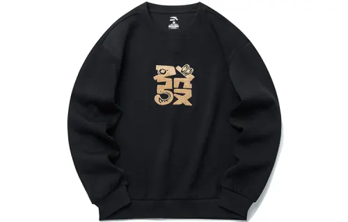 Anta Life Collection Sweatshirt Unisex Black