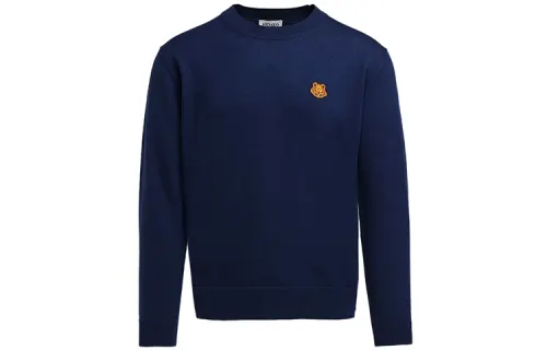 KENZO SS21 Sweatshirt Men's Blue