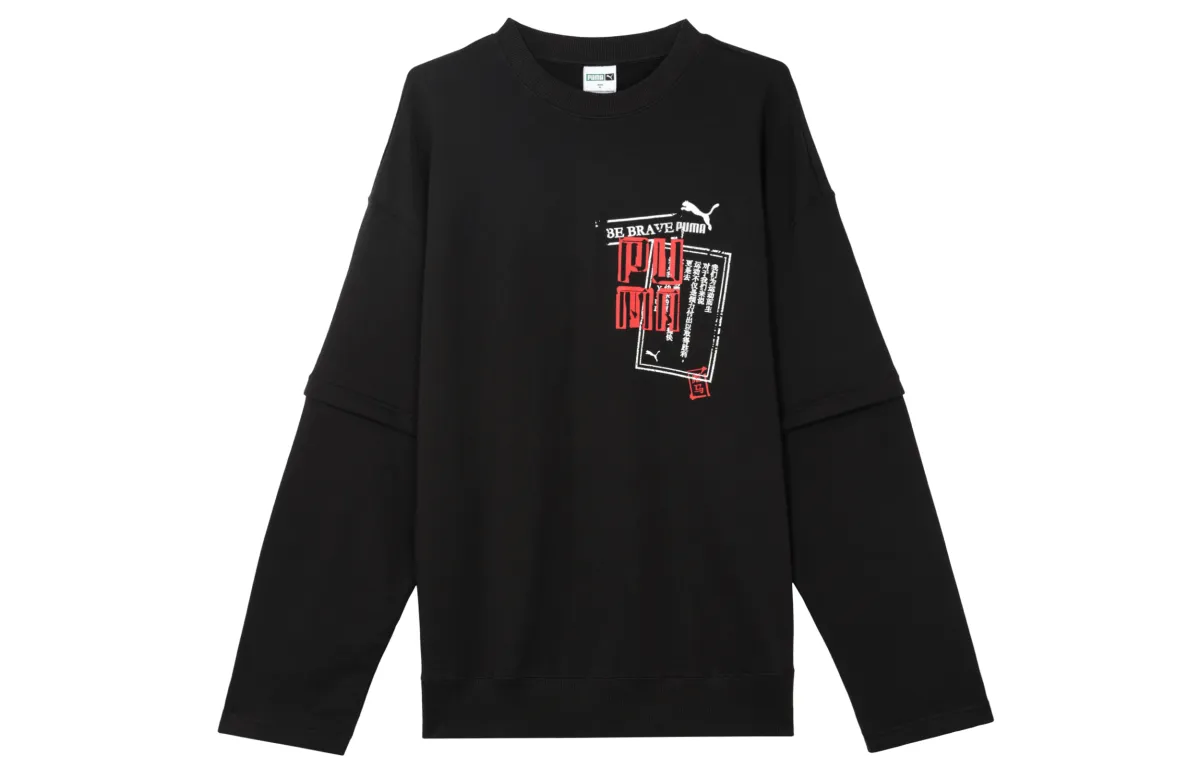 PUMA BZ YINSHUA Sweatshirt Men's Black