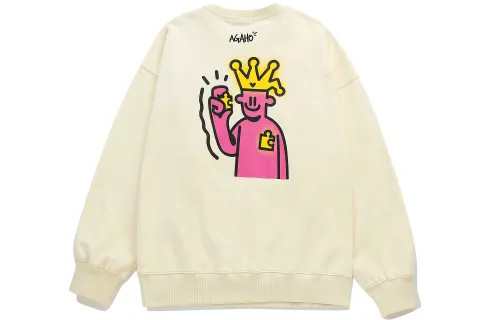 Guuka Sweatshirt Unisex Custard