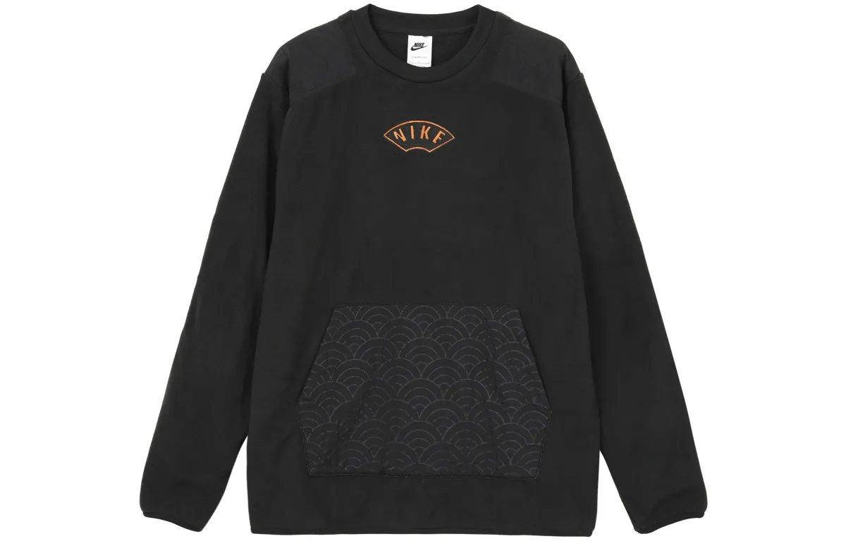 Nike CNY Collection Sweatshirt Men's Black