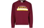 GUCCI Wool Cashmere Rib Knit Sweater