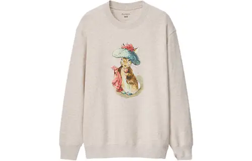 UNIQLO x JW Anderson Sweatshirt Men's Dark Beige