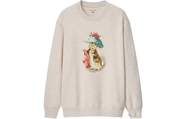 UNIQLO x JW Anderson Sweatshirt Men's Dark Beige