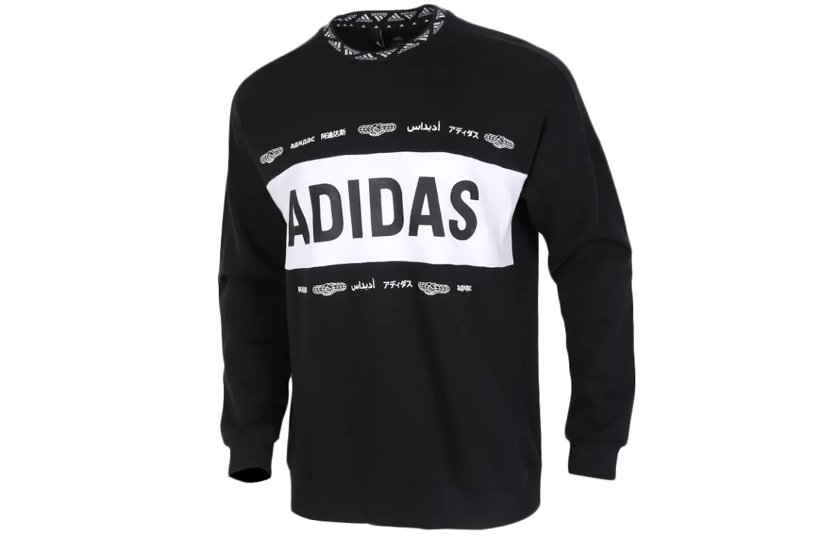 Adidas Sweatshirts Men's Black Crew Neck Moderate Straight Fit