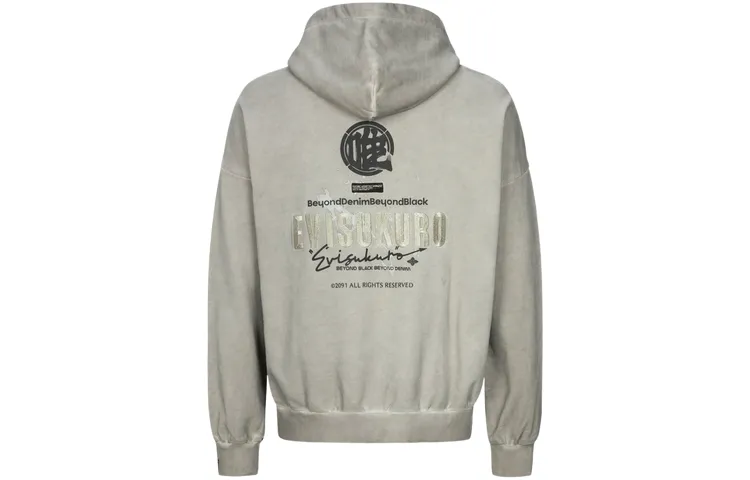 EVISU Sweatshirt Unisex Light Umber