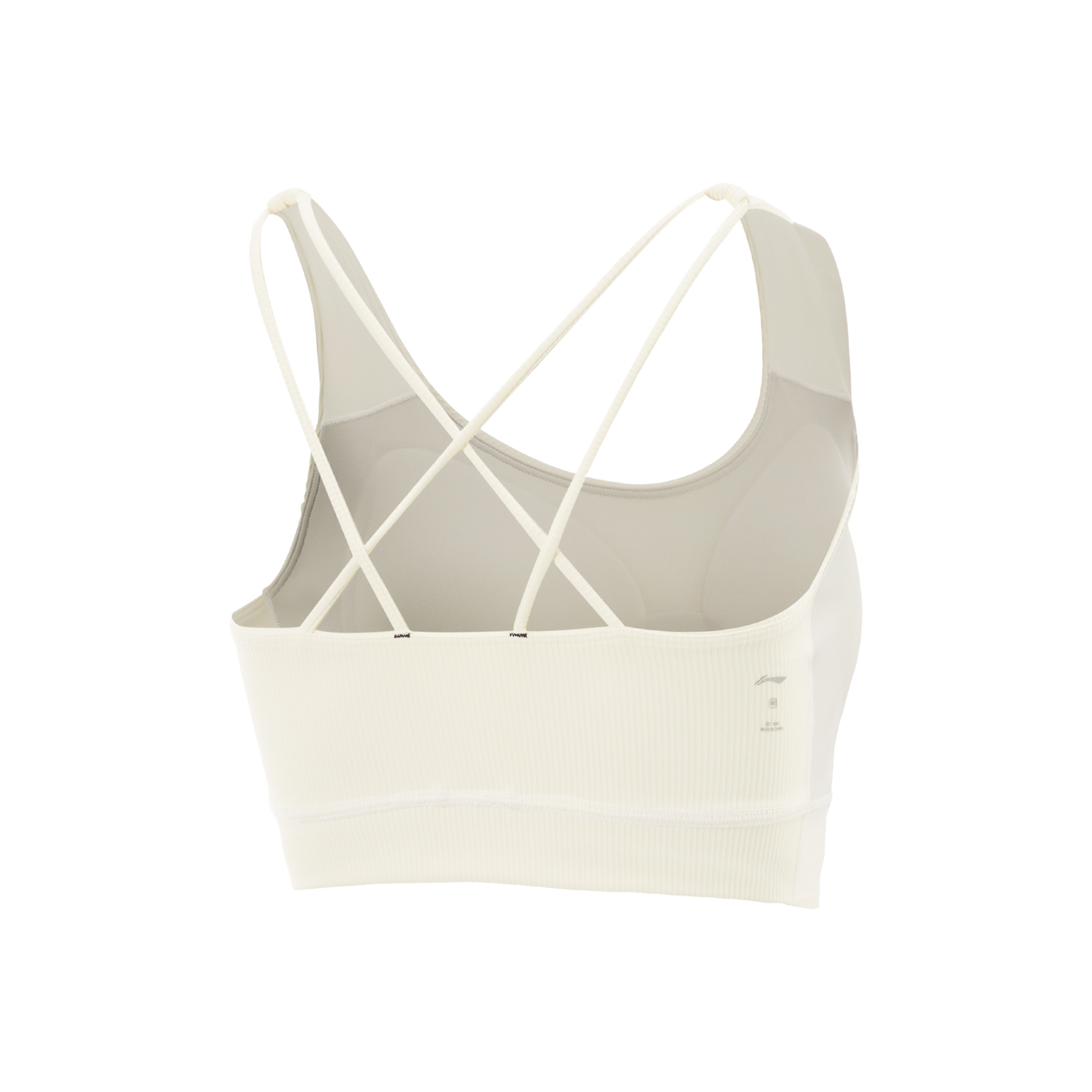 Li Ning Fitness Series Sports Underwear Women’s Ivory