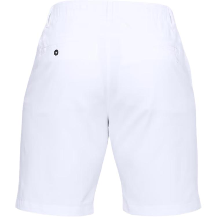 Under Armour Shorts Men’s White
