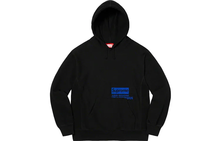 Supreme Junya Watanabe Cdg Man Hooded Sweatshirt