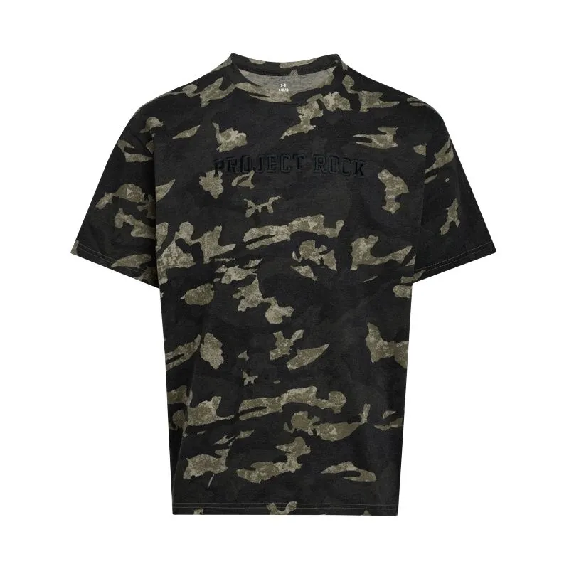 Under Armour Project Rock camo-print T-shirt